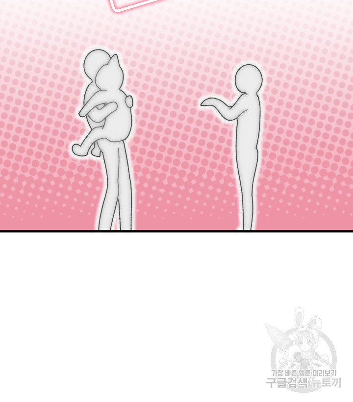 167813383425824sagqskswf.jpeg