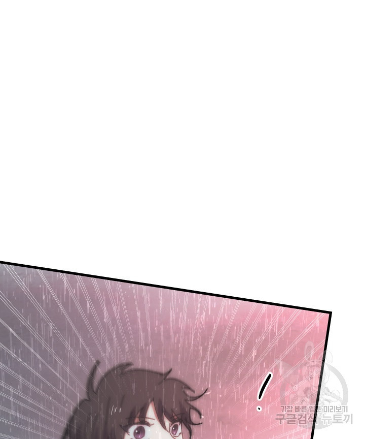 1678133843373k5bpc8gchs.jpeg