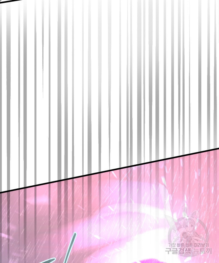 1678133845109yqop4ef48p.jpeg