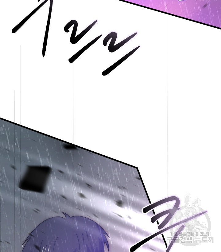 1678133846178zq1yeic324.jpeg