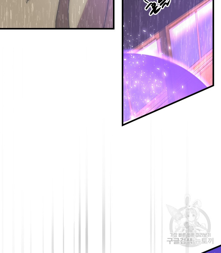 1678133849103aykw4h6y47w.jpeg