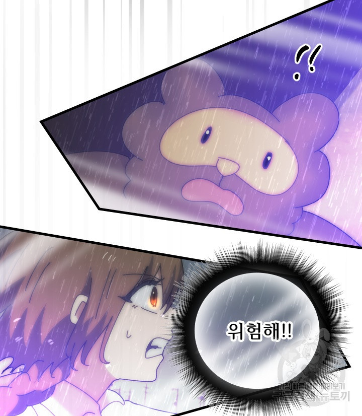 1678133849269cknjzdy45cv.jpeg