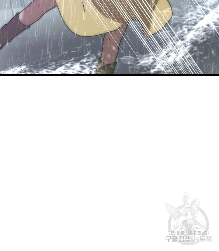 1678133849725ywinnxtemvq.jpeg