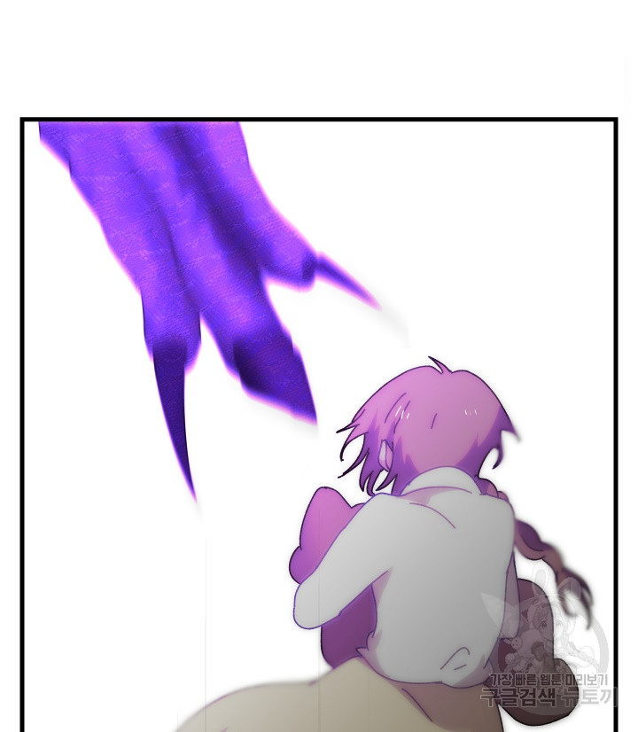 1678133849878fteehm8cc15.jpeg