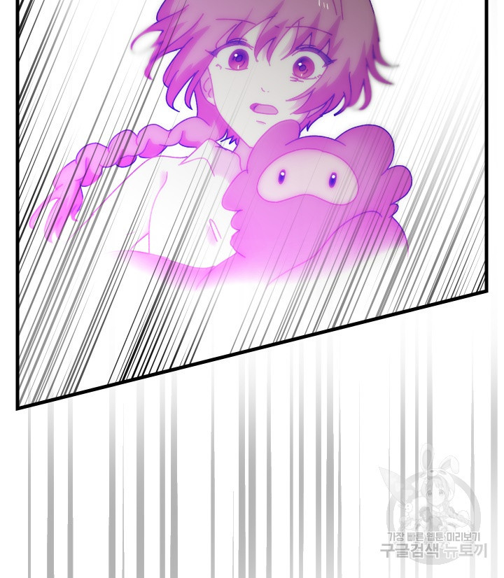 1678133850183vgjwezz64d.jpeg