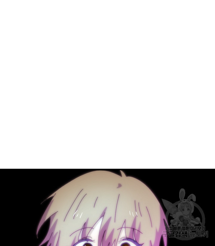 1678133850951eaaxiv7c0n9.jpeg