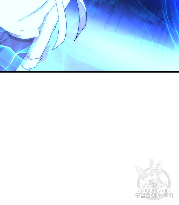 1678133851715xbipcqwo1qe.jpeg