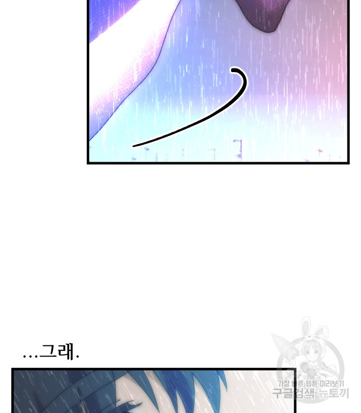 16781338523307fopylhqz7v.jpeg