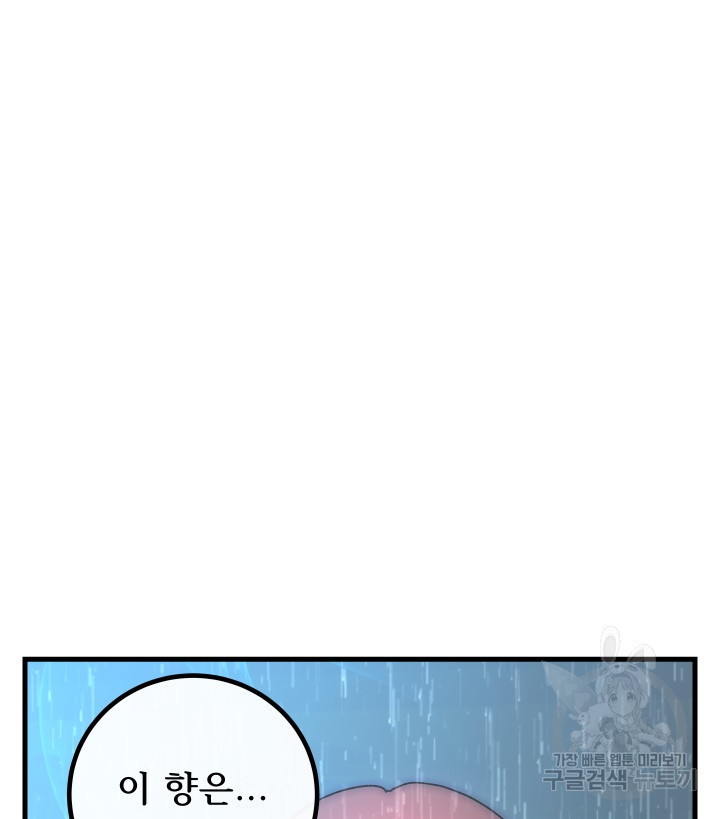 1678133852969qx9h699h6o.jpeg