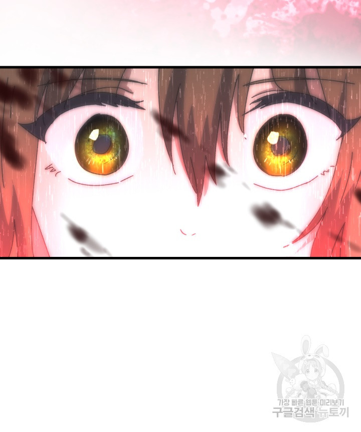 1678133855885928q4aea8x.jpeg
