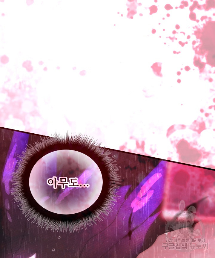 1678133856496qes6vay2f98.jpeg