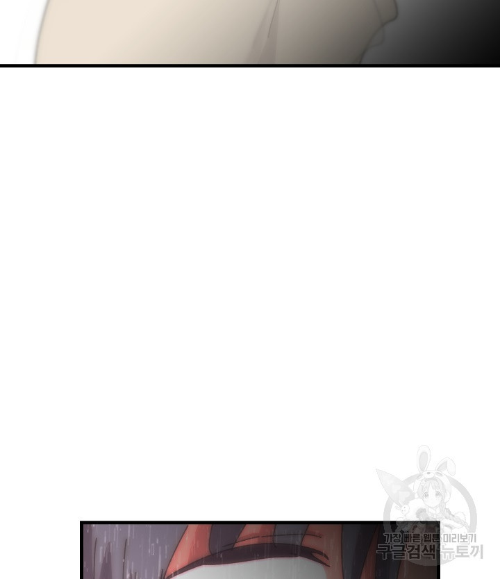 16781338585192w31r5llc6i.jpeg