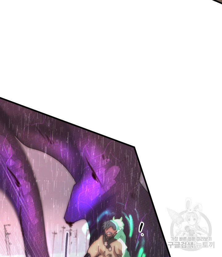 1678133858991wbpq6sd27mn.jpeg