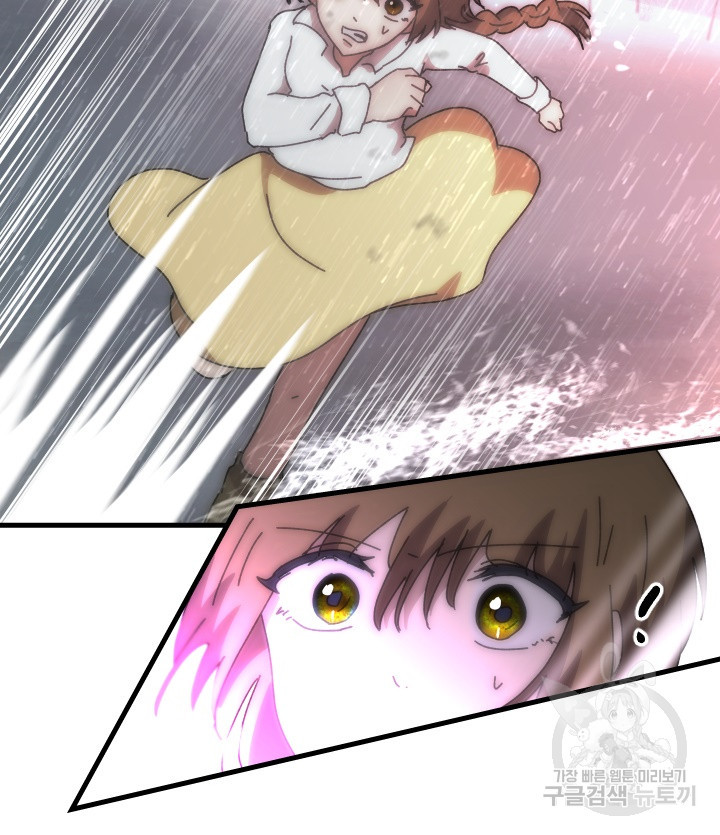 167813385959993ybyi7rkcv.jpeg