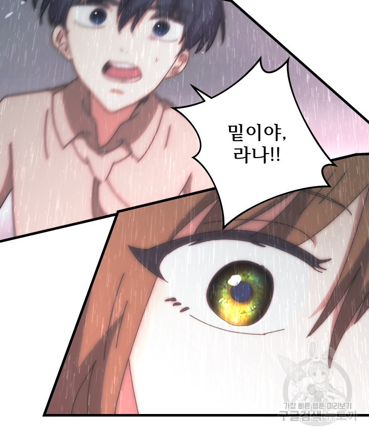 1678133860721363s1oin65t.jpeg