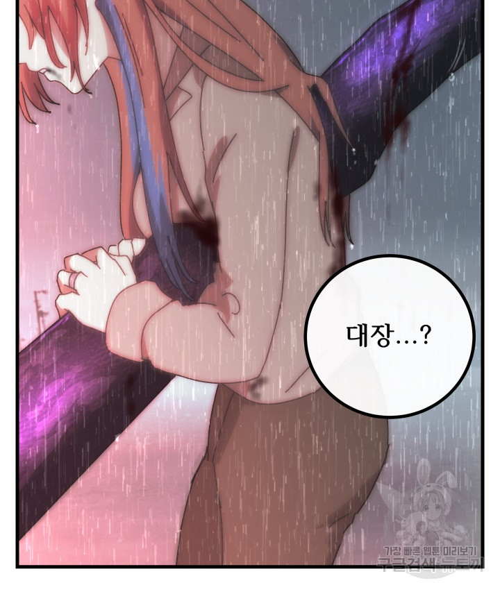 1678133862115vd34sha5gg.jpeg