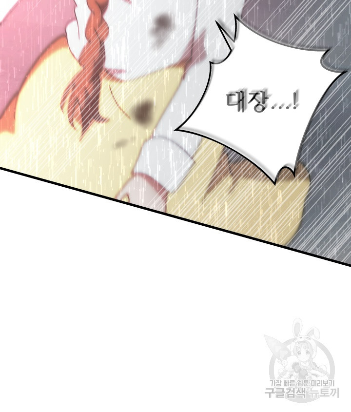 1678133862740a2etw010sqt.jpeg