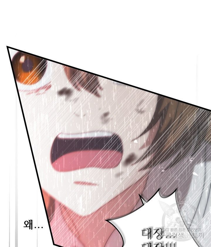 1678133862892nvonbrx75p.jpeg