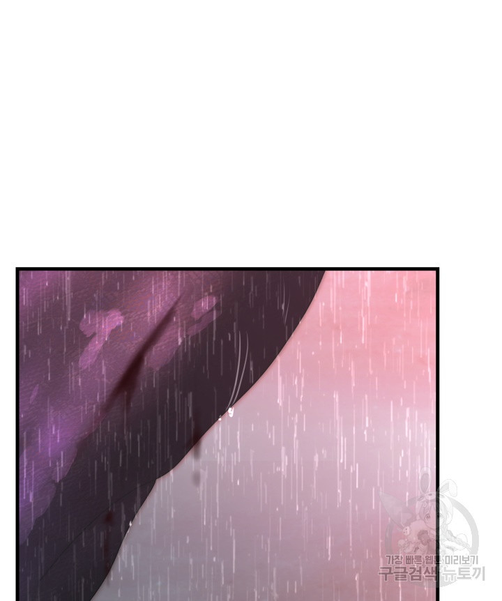 1678133864598zv8k5zuop2h.jpeg