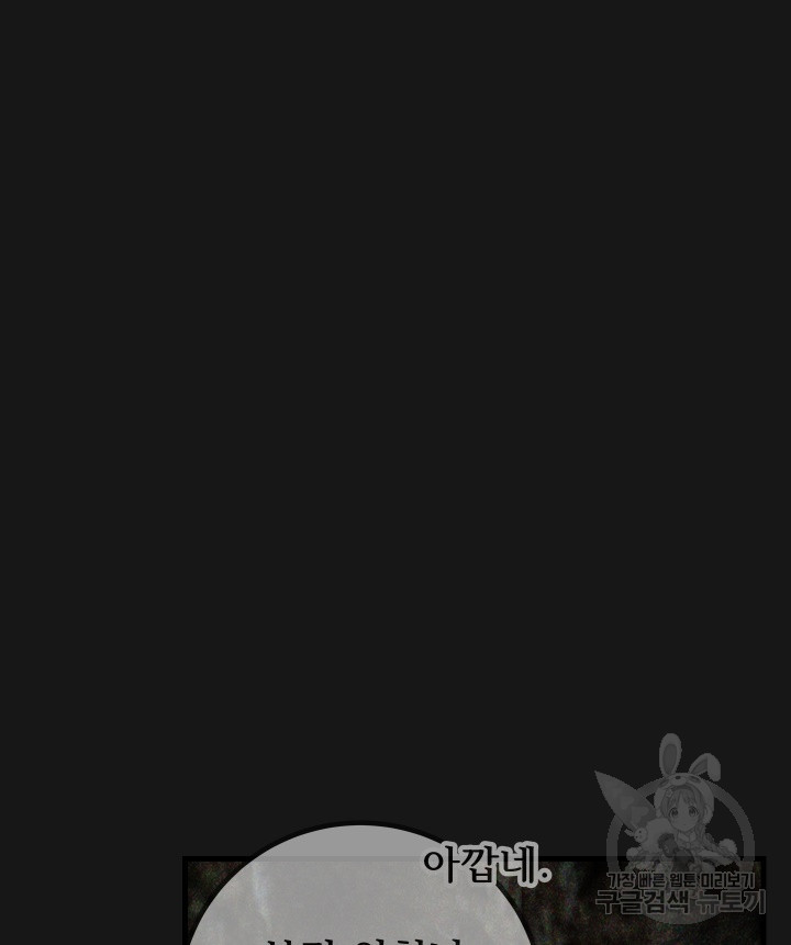 16781338656803yc9dnmo2t1.jpeg