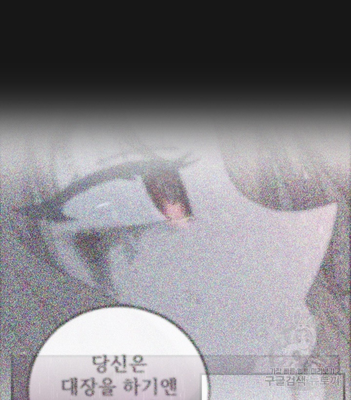 1678133868915cm34zh04uz.jpeg