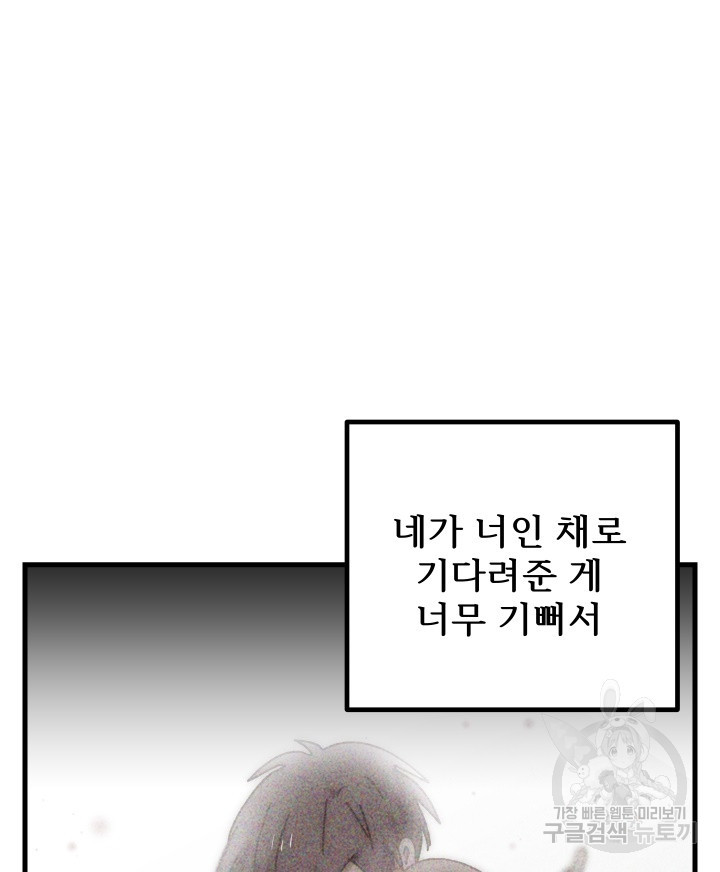 16781338696903qyhc4ax6w.jpeg