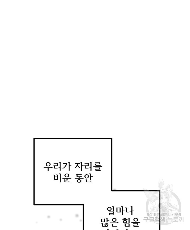 1678133869846uyf2xu1c33.jpeg