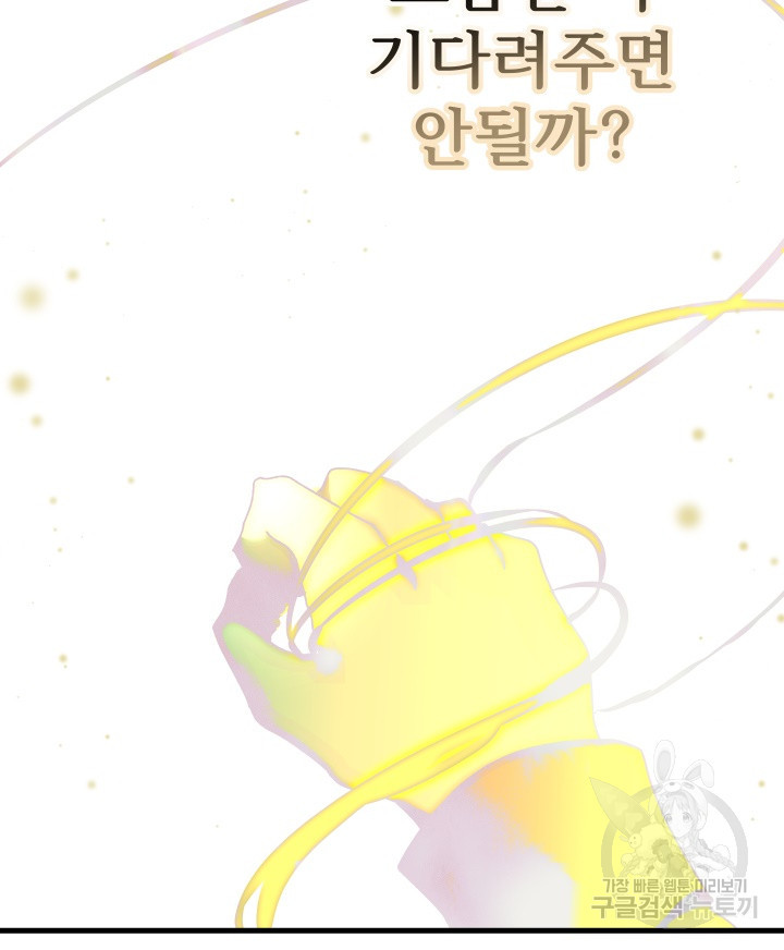 1678133871547qy271fbtt8q.jpeg
