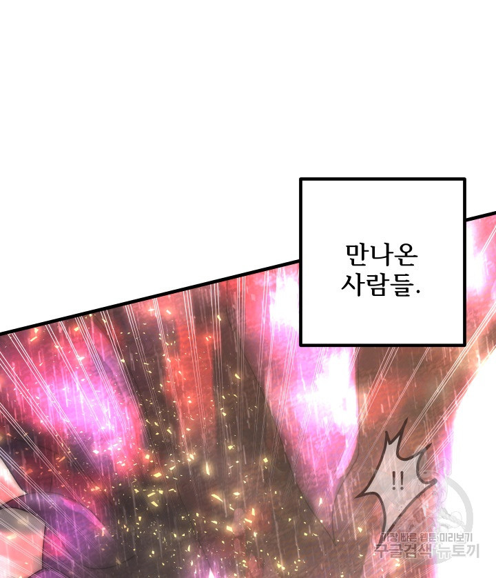 1678133873050wmh6a1eqzx.jpeg