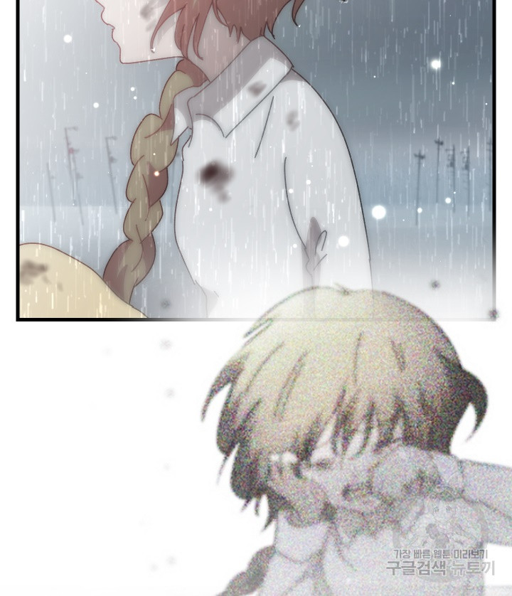 1678133874609esmicglhc2m.jpeg