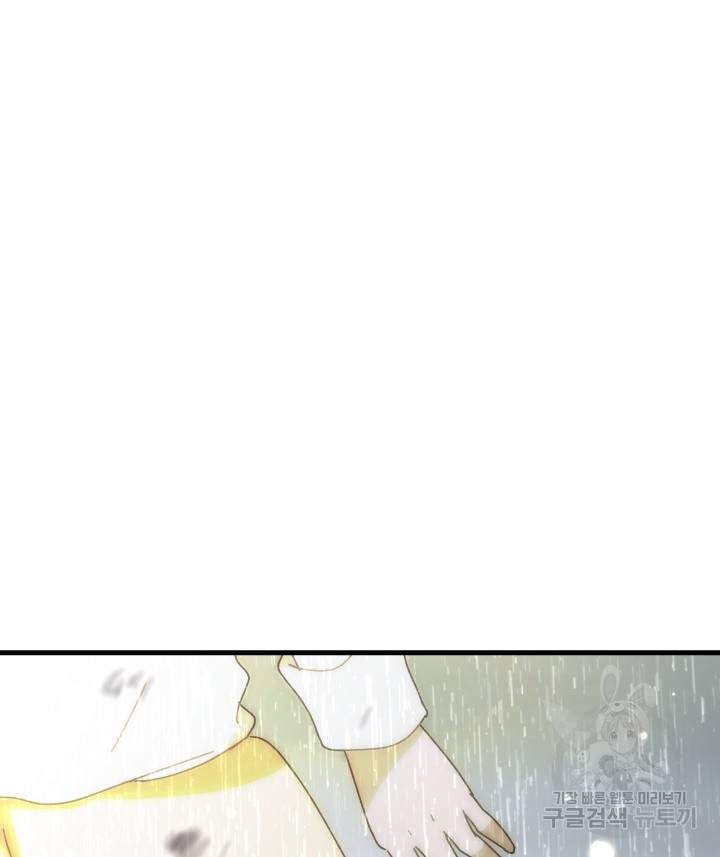 1678133874915qc5gev4yw.jpeg