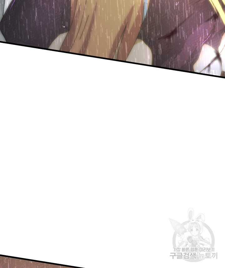 1678133876402ivmhs4wfyy.jpeg