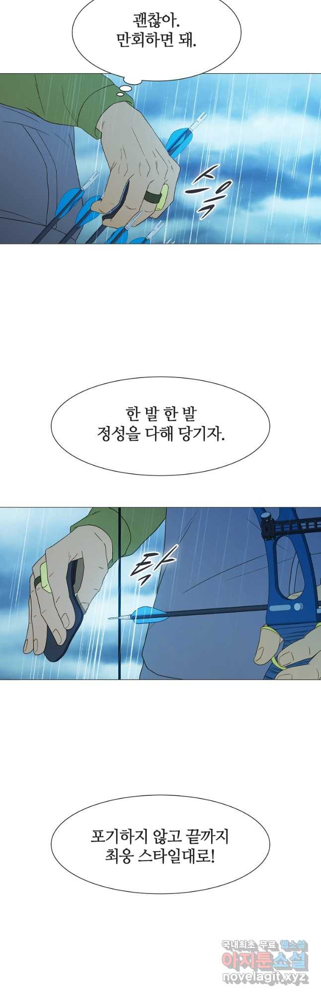 1678133887481m1egw6nh1p.jpeg
