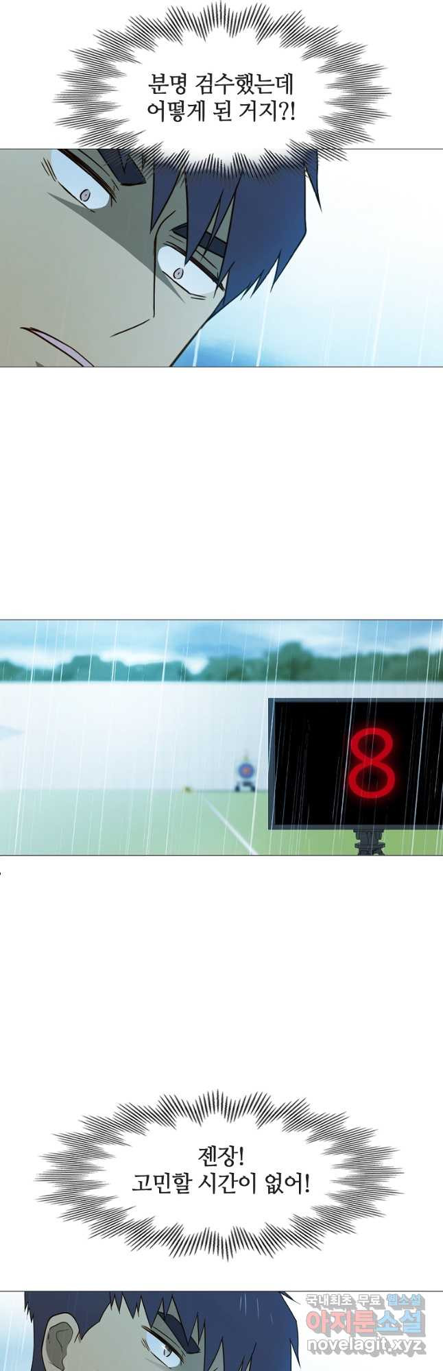 1678133887786t265u2gwdz.jpeg