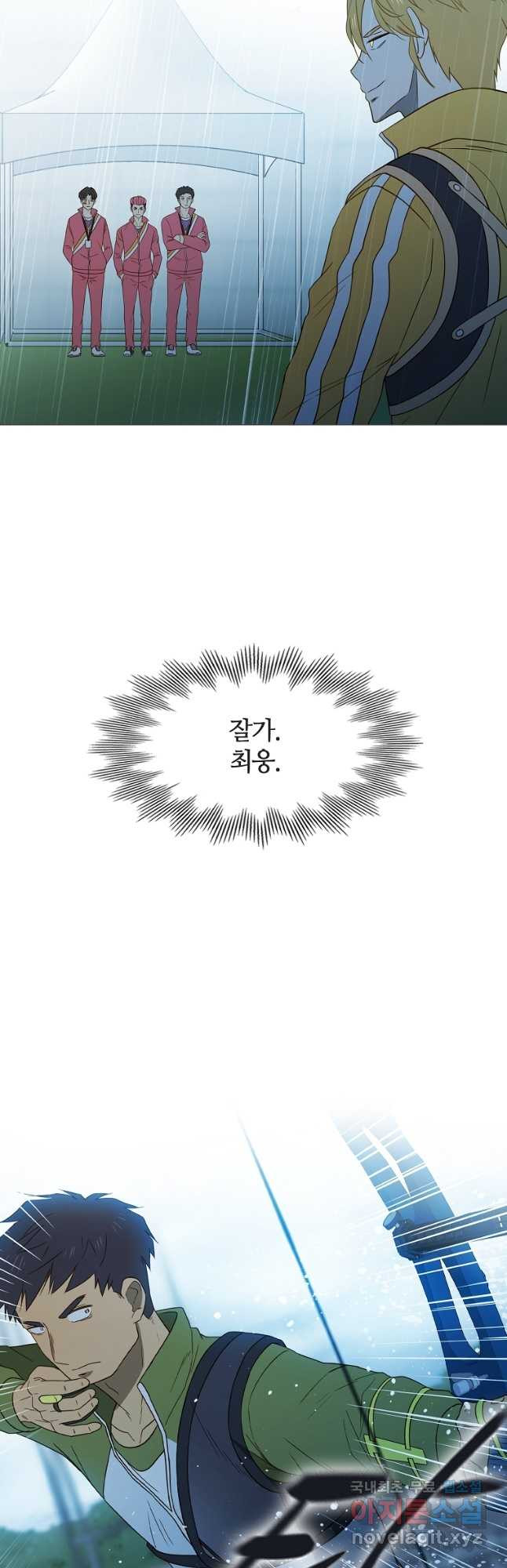 1678133889303ecoq72u6lxs.jpeg