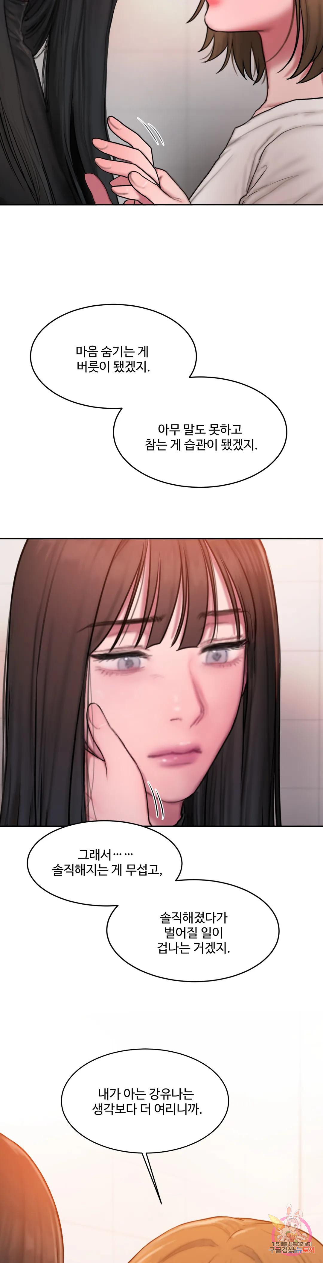 167813505294628usyi2ja8b.jpeg