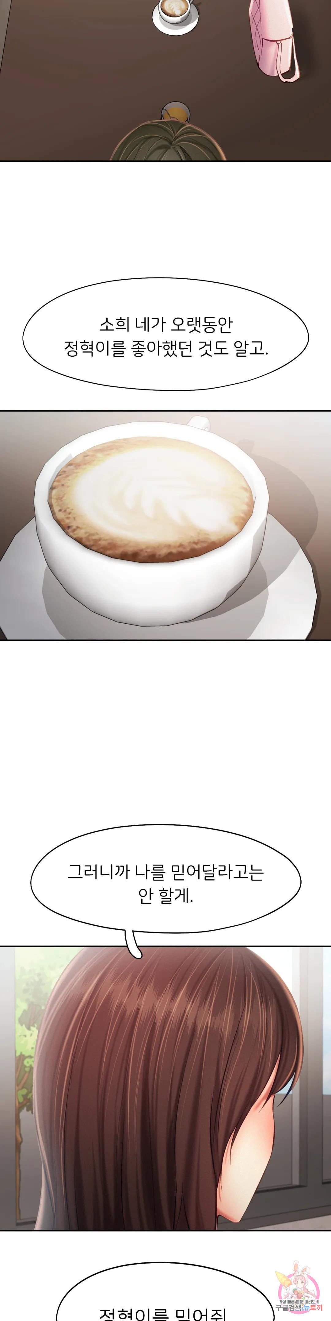 1678135067209vptdyd8ivh.jpeg