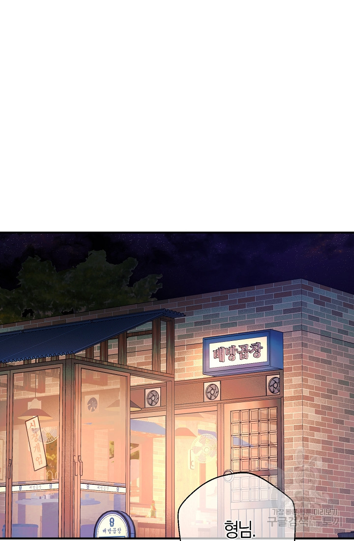 1678240131305qk2cnhhx50c.jpeg