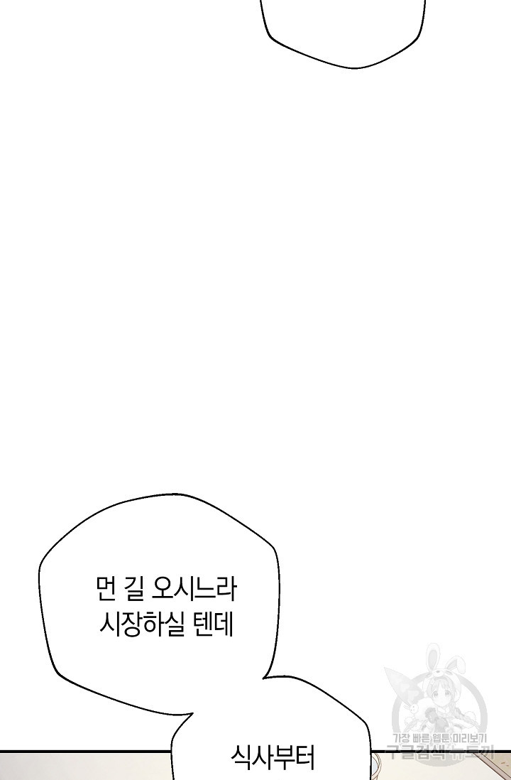 1678240131457byhkwgricdm.jpeg