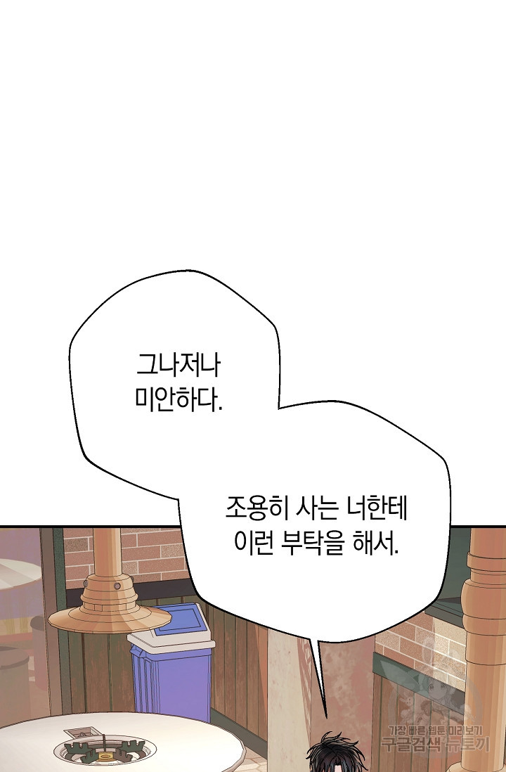 1678240137511x48ycahx1ph.jpeg