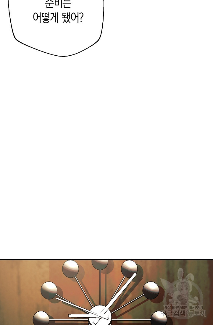 1678240142305jjtbdu2jbch.jpeg