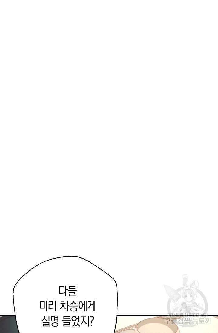 1678240154076g3fejj2jjm.jpeg