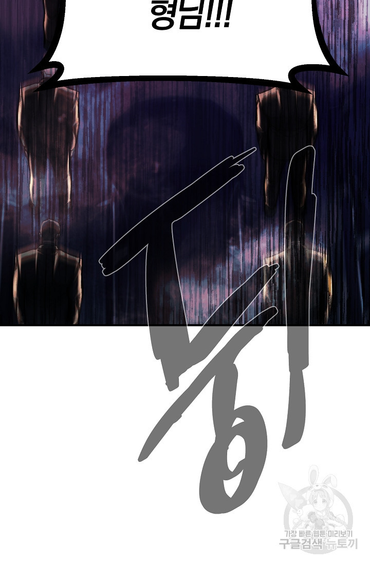 1678240156977y3kcbnswvo.jpeg