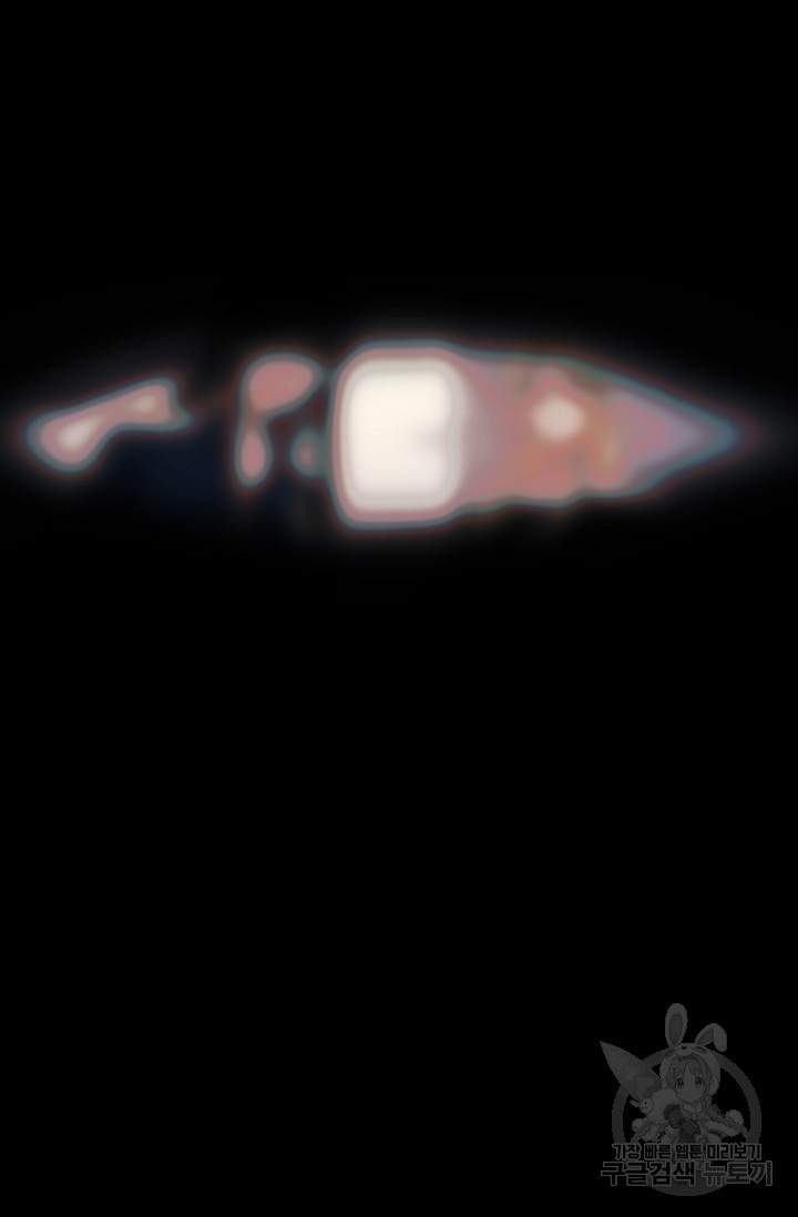 16782401645735cdakm1x3lm.jpeg