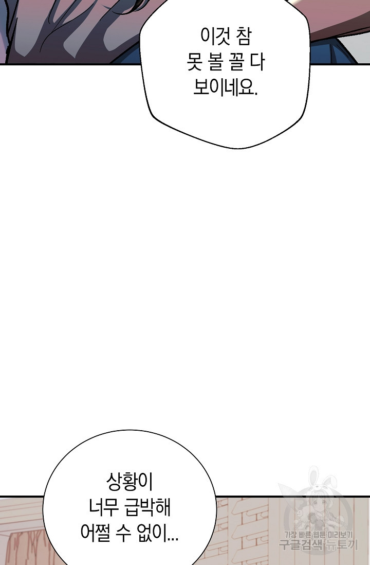 1678240166733u78so13cmt.jpeg