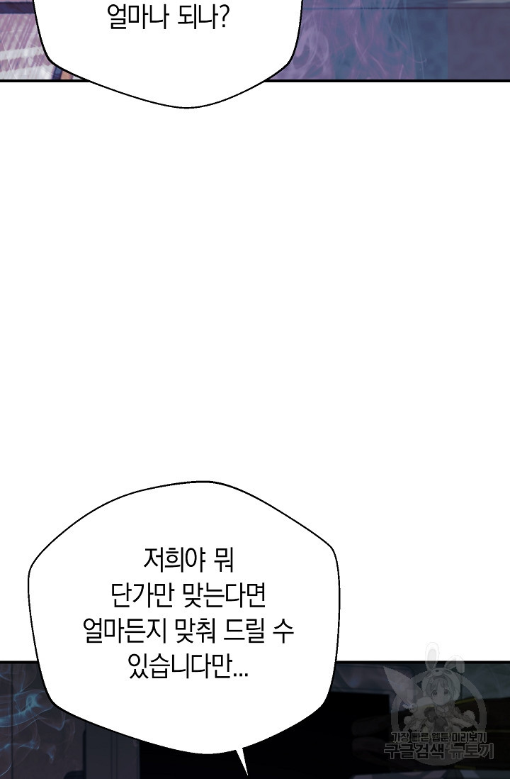 16782401702348mjjkbuws79.jpeg