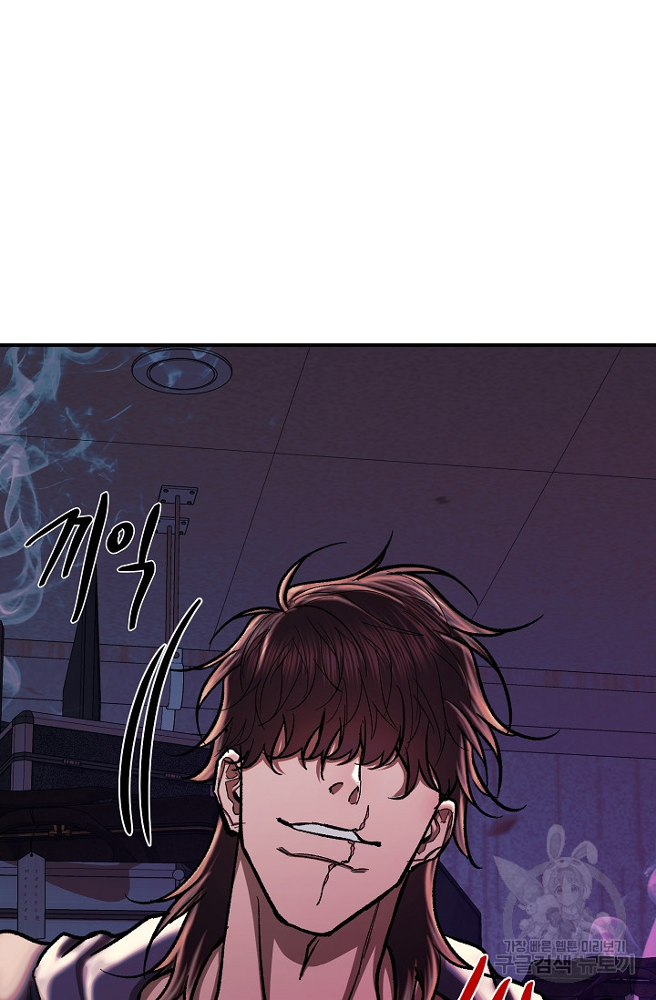 1678240171307hnycey0nd2.jpeg