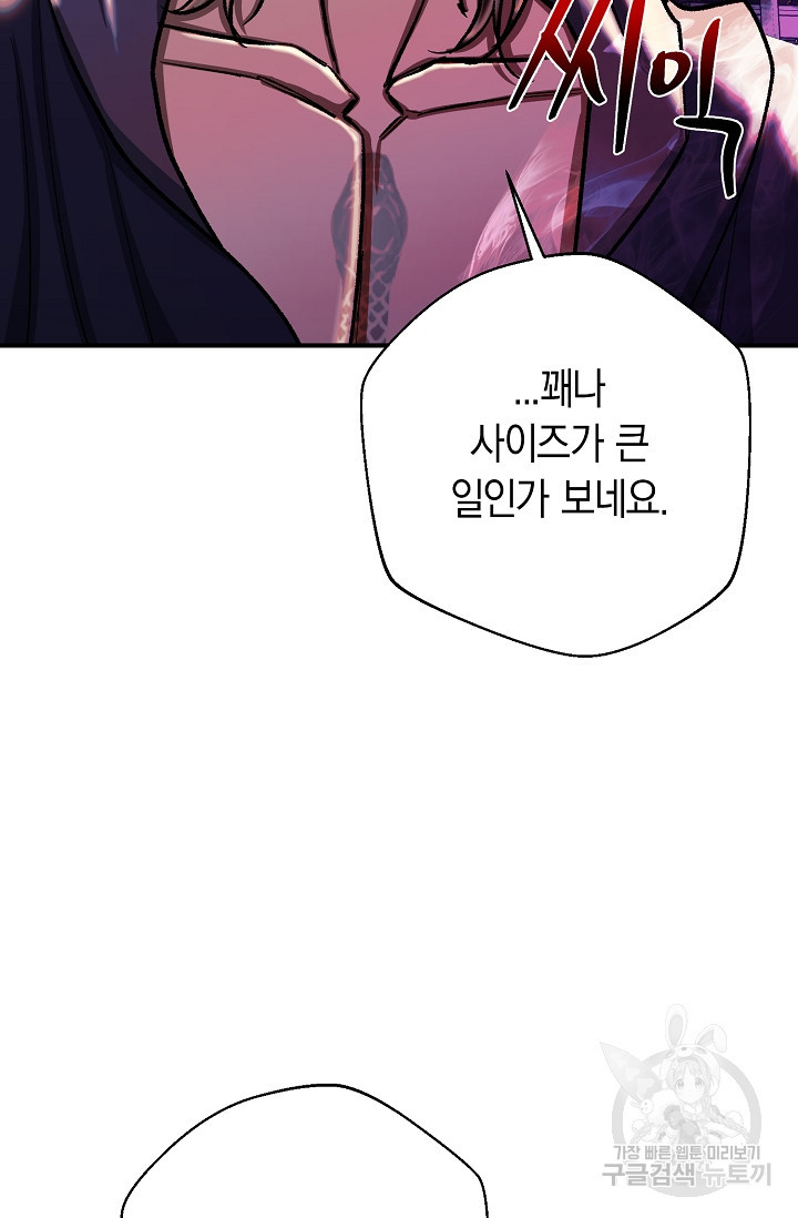 1678240171458tch1e59oao.jpeg