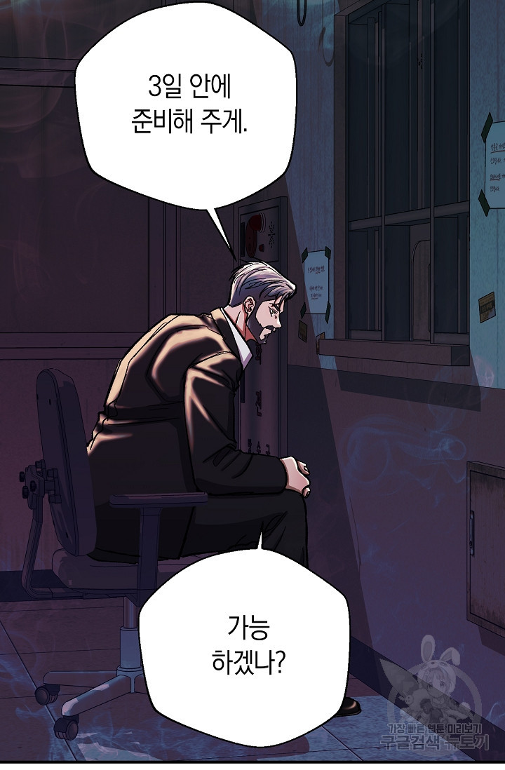 167824017676697nq7rrqhua.jpeg