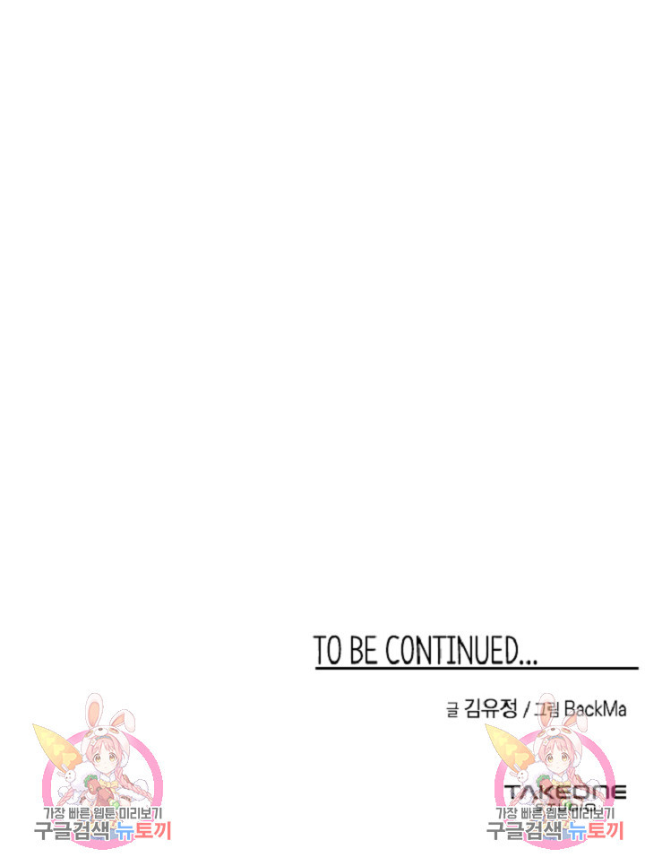 1678240177377g25rijf6gx.jpeg